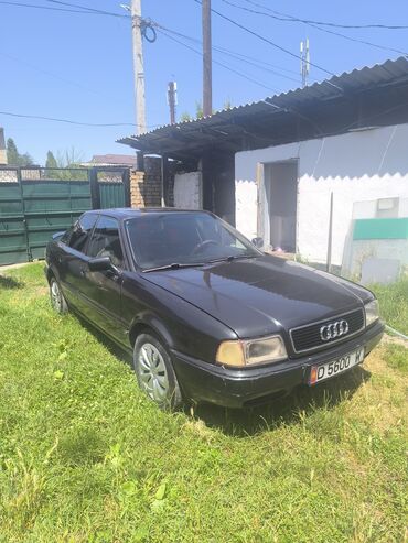машина капейка: Audi 90: 1991 г., 2 л, Механика, Бензин