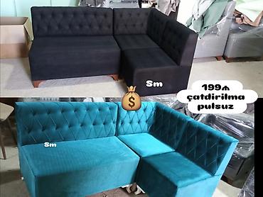 Divanlar: Künc divan, Yeni — 1