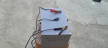 235 70 16: Avtomobil akkumulyatoru üçün şarj qurğusu Xüsusiyyətlər: - 220V — 4