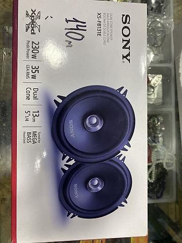sony maqintafon: Məhsul: Sony Xplod XS-FB131E avtomobil akustikası (2 ədəd) - Tip — 1