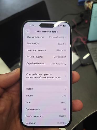 iphone 15 black: IPhone 15, Qara, Face ID — 5