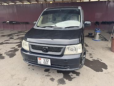 Продажа авто: Honda Stepwgn: 2003 г., 2 л, Автомат, Газ, Минивэн — 5