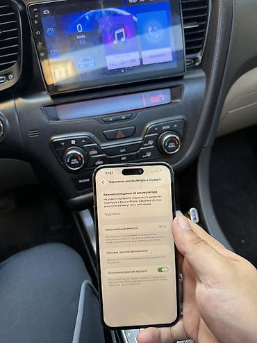 iphone 14 pro max satilir: IPhone 14 Pro Max, 512 GB, Deep Purple, Qırıq — 3