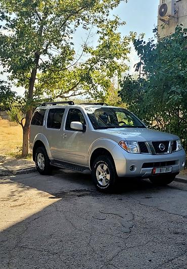 Nissan: Nissan Pathfinder: 2005 г., 4 л, Автомат, Бензин, Внедорожник — 18
