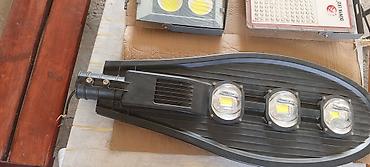 data kabel lan: Yeni, LED lampa — 1