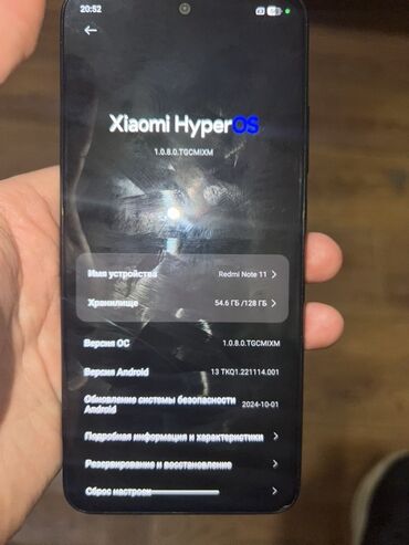 редми х: Redmi, Redmi Note 11, Колдонулган, 128 ГБ, түсү - Кара
