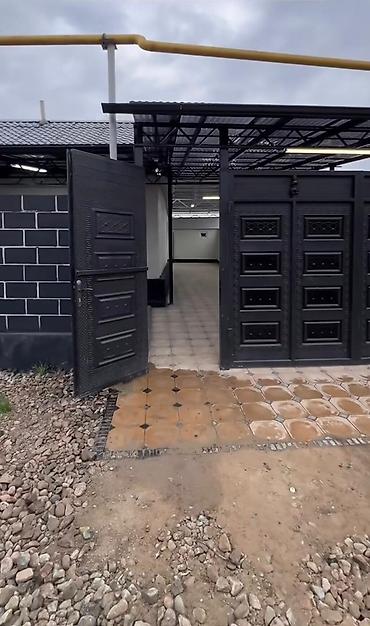 Продажа коттеджей и домов: 🏡 Продаётся дом в Новопавловке 📍 3-я улица от трассы 📐 Дом: 100 м² 🌿 — 7