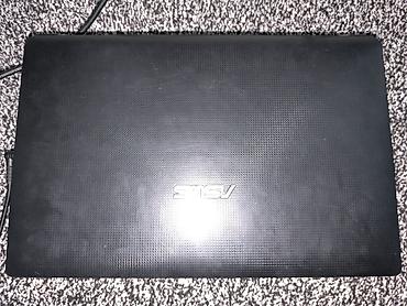 Ноутбуки ASUS: Ноутбук ASUS - Экран: матовый, подсветка LED - Процессор: Intel — 4