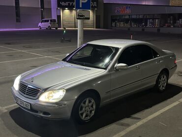 Mercedes-Benz: Mercedes-Benz S-Class: 2002 г., 3.2 л, Автомат, Бензин, Седан