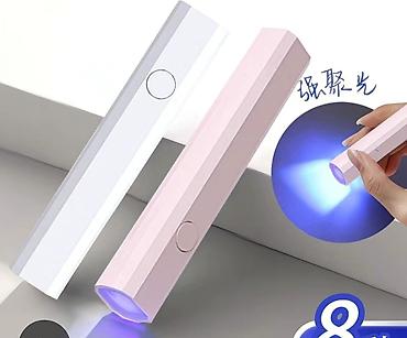 Другое: Другое — 2