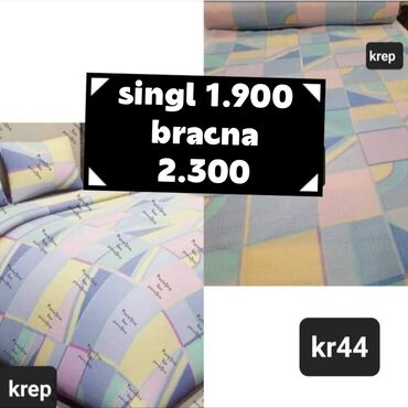 Posteljina: Bračna, Krep, bоја - Šareno, Domaće — 6