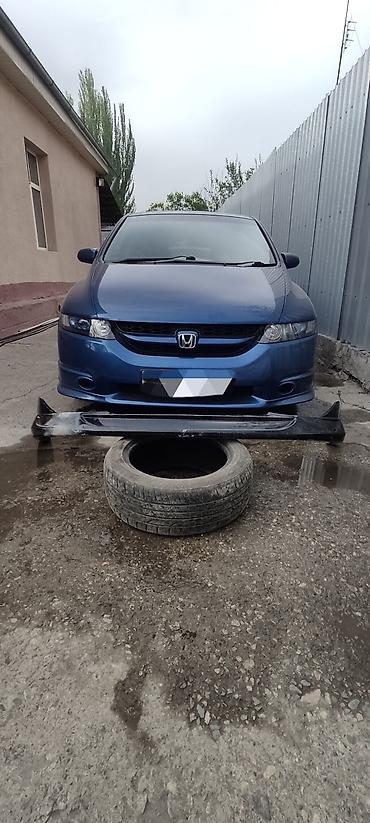 стилизатор: Комплект Honda, 2004 г., цвет - Черный, Б/у, Самовывоз — 5