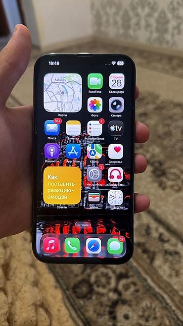 13 128gb: IPhone 13 Pro, 128 GB, Alpine Green, Face ID — 2