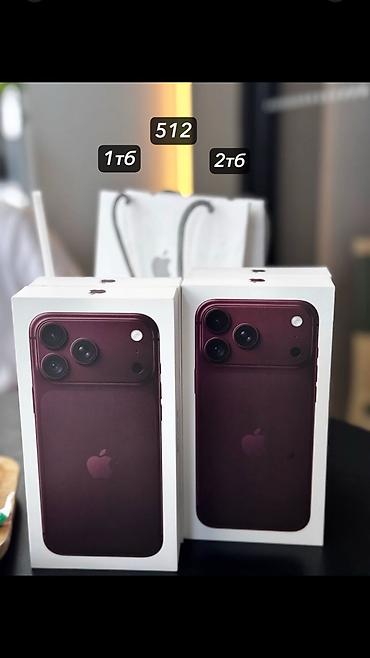 IPhone 18 Pro, Новый, 1 ТБ, Бордовый