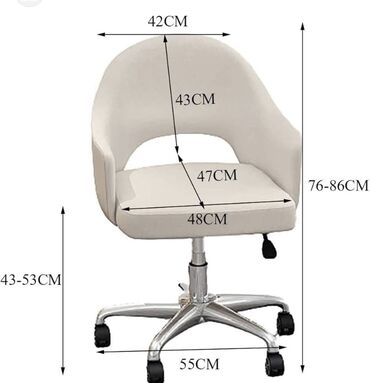 стулья мягкие офисные: Отургучтар Бар, Каптоосу менен, Жаңы