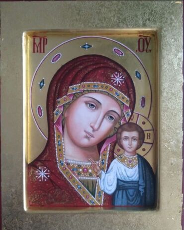 Картины: Иконы писанные, венчальные : Пресвятой Богородицы Спасителя Господа — 23