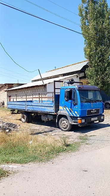 нотбук бу: Грузоперевозки на бортовом грузовике MAN. Маршруты и направления: - — 2