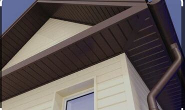 Кровля крыши: Кровля крыши | Монтаж, Демонтаж, Для прогревания Больше 6 лет опыта — 30