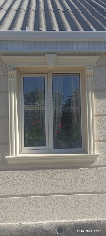 Утепление: Утепление стен, Утепление окон | Утепление дома, Утепление бани, Утепление дачи Penoplex, Термопанели Больше 6 лет опыта — 8