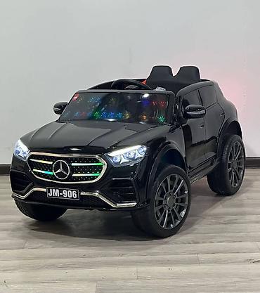 Uşaq üçün elektrik maşınları: 🚘 Mercedes-Benz 2025 Dizaynında Elektrikli Uşaq Maşını! ✨ Zərif — 4