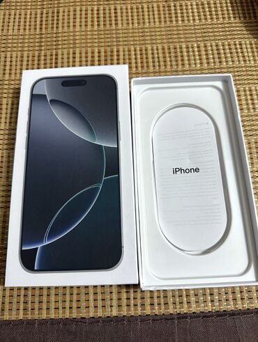 аксессуары для телефонов оптом из китая: Продаю коробки от Iphone 16pro и promax хорошем состоянии