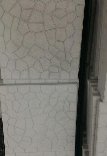 Тротуарная плитка: Тротуарная плитка 

- Формат: квадрат 30×30 см
серая 500
цветная 550 — 11