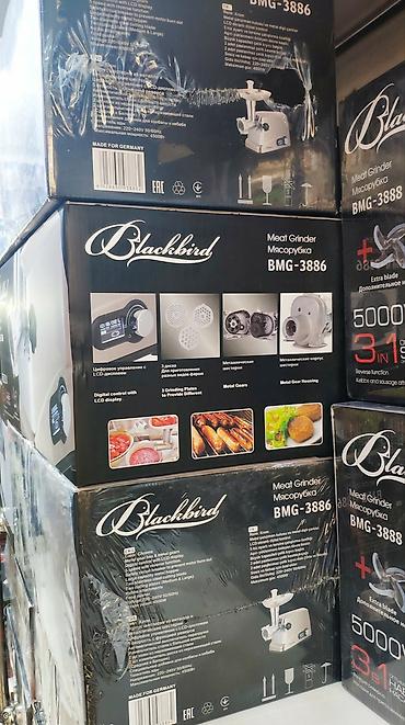Мясорубки: Et ceken etceken ətçəkən Blackbird made for Germany 4500 watt turbo — 9