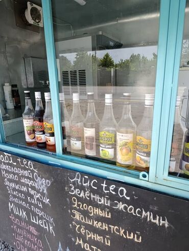 холодильная витрина купить: Продажа бизнеса Фудтрак, Вместе с: Оборудование и мебель, Б/у