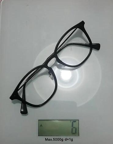 Naočare: Ray-Ban Graphene dioptrijski ram 6 grama!. Kao nov. kao da nikada nije — 11