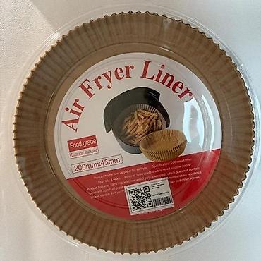 maxi staklene case: Korpice za Air Fryer (16x4,5cm)50/1 braon NOVO. Opis proizvoda — 6