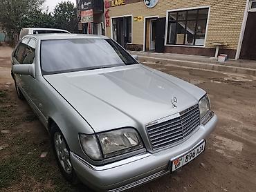 lovol 1054: Mercedes-Benz S-Class: 1995 г., 3.2 л, Бензин, Седан — 3
