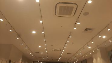 Digər alət dəstləri: Iş axtarıram — 7