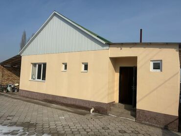 сколько стоит дом в кыргызстане: Дом, 80 м², 4 комнаты, Агентство недвижимости, Косметический ремонт