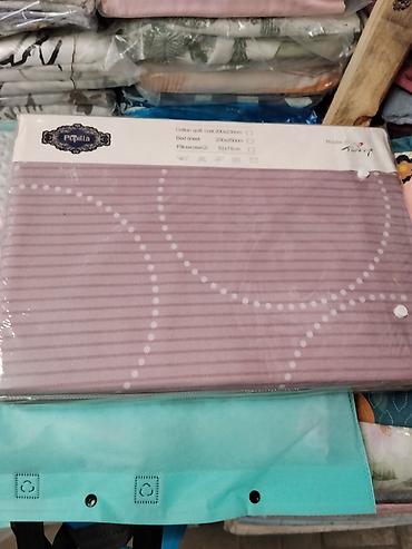 bed sheets: Комплект постельного белья Pupilla, Made in Turkey. Состав набора: - — 4