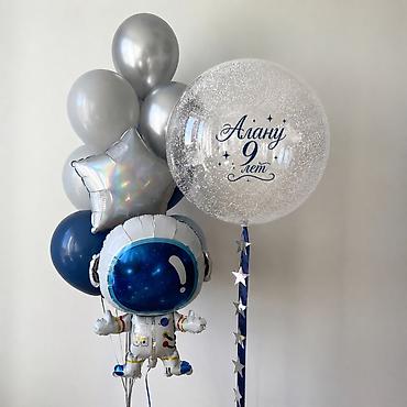 Воздушные шары и принадлежности: 🎈 Оформление воздушными шарами в Бишкеке Оформляем: • Дни рождения • — 8