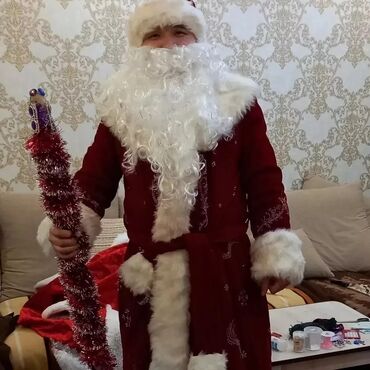 Карнавальные костюмы: Прокат костюма — 15