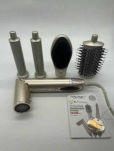 Бытовая техника: Məhsul: Multistayler M.A.C Styler MC-6767 8 in 1 Brend: M.A.C Styler — 1