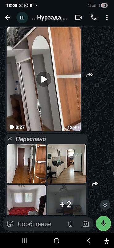 Комнаты: Сдается комната в квартире с базовой мебелью и техникой. - — 4