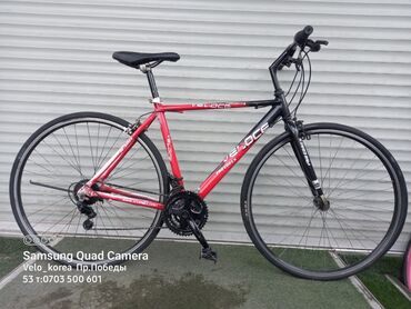 Горные велосипеды: Велосипеды на выбор Мы находимся рядом с мкр.Аламедин1, по Жибек — 10