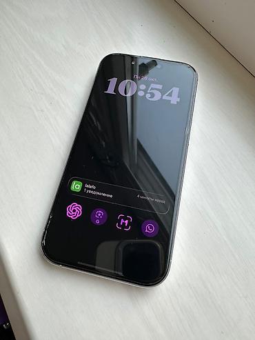 google fold: IPhone 16 Pro, Б/у, 256 ГБ, White Titanium, Зарядное устройство, 87 % — 2