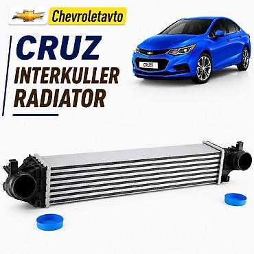 2107 radiator: Chevrolet Cruze İnterkuller radiator Chevrolet Cruze interkuller — 1