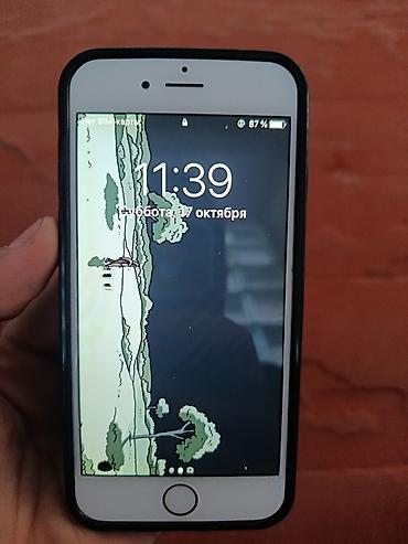 iphone 5s never lock: IPhone 6s, Б/у, 64 ГБ, Matte Gold, Чехол, 98 % — 1