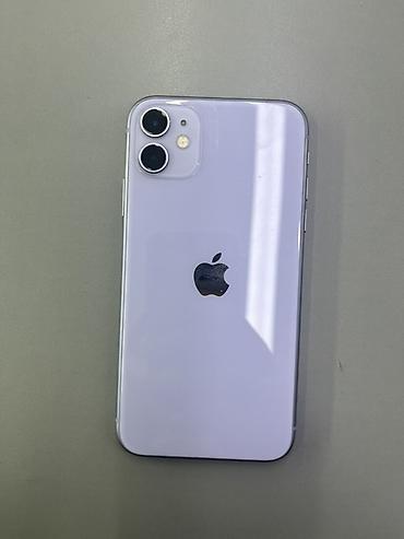 Apple iPhone: IPhone 11 — 2