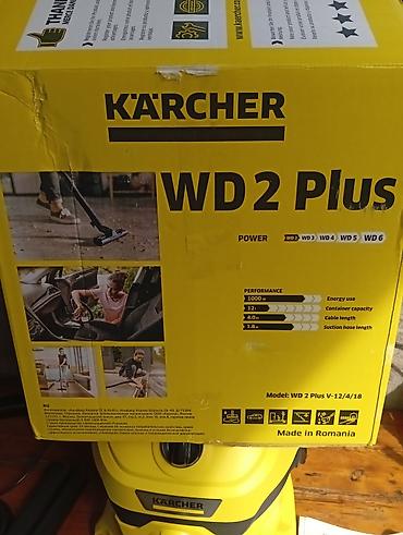 Другое освещение: Пылесос karcher wd 2 pluse 12 литров хозяйственный бытовой 1000 ватт — 9