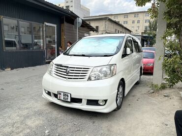 тойота алифарт: Toyota Alphard: 2004 г., 2.4 л, Автоматические, Бензин, Минивэн