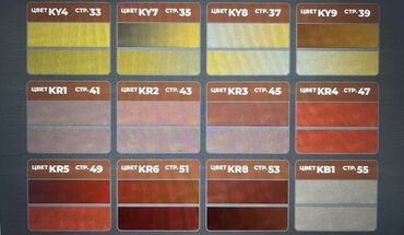 Фасадные сэндвич панели: Фасадные термопанели принимаем заказырассветки по выборы — 2