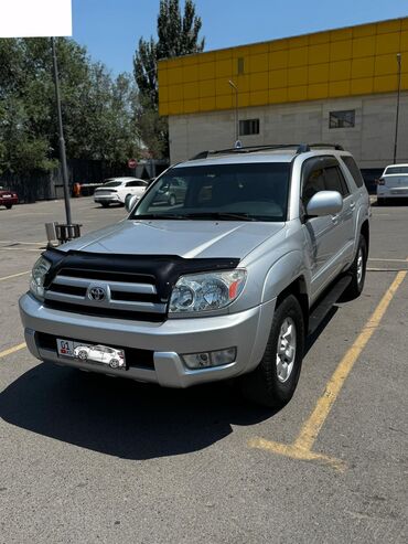 опель фронтера б: Toyota 4Runner: 2004 г., 4 л, Автомат, Газ, Внедорожник