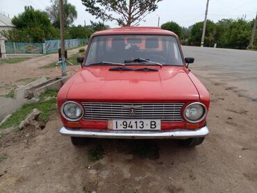 скупка авто бишкек. срочный выкуп авто. срочно продать машину в бишкеке: Другие Автомобили