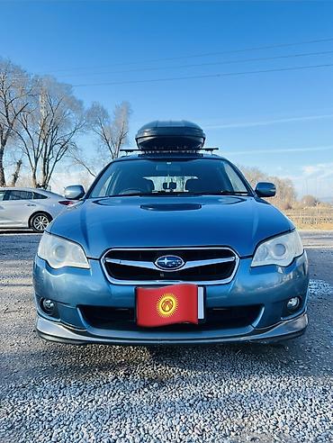 Subaru: Subaru Legacy: 2006 г., 2 л, Автомат, Универсал — 6