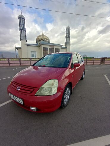 автомат машиналар: Honda Stream: 2002 г., 1.7 л, Автомат, Бензин, Вэн/Минивэн